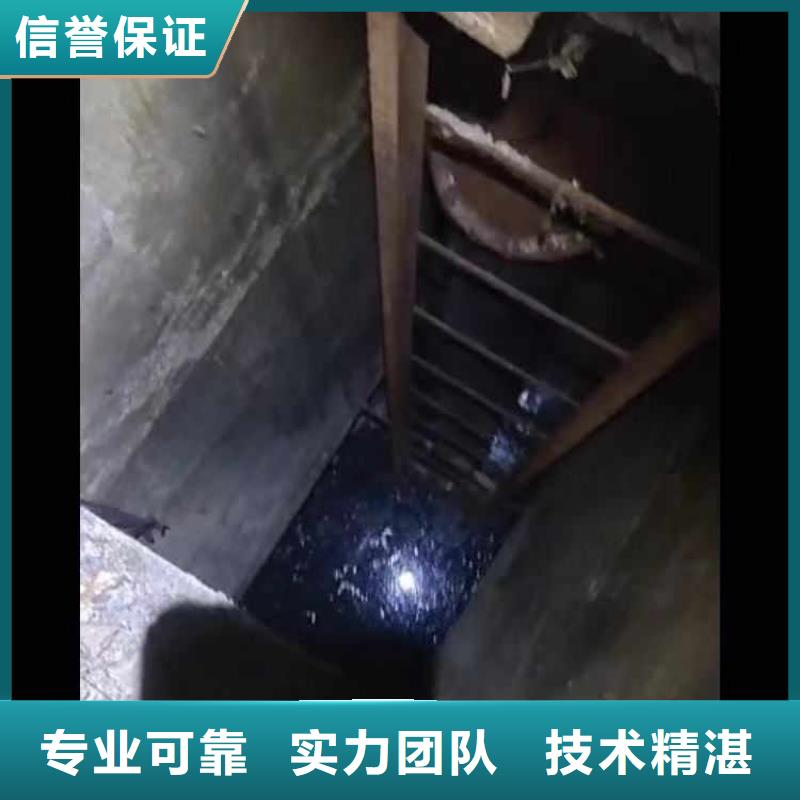 水下施工水下切割公司良好口碑