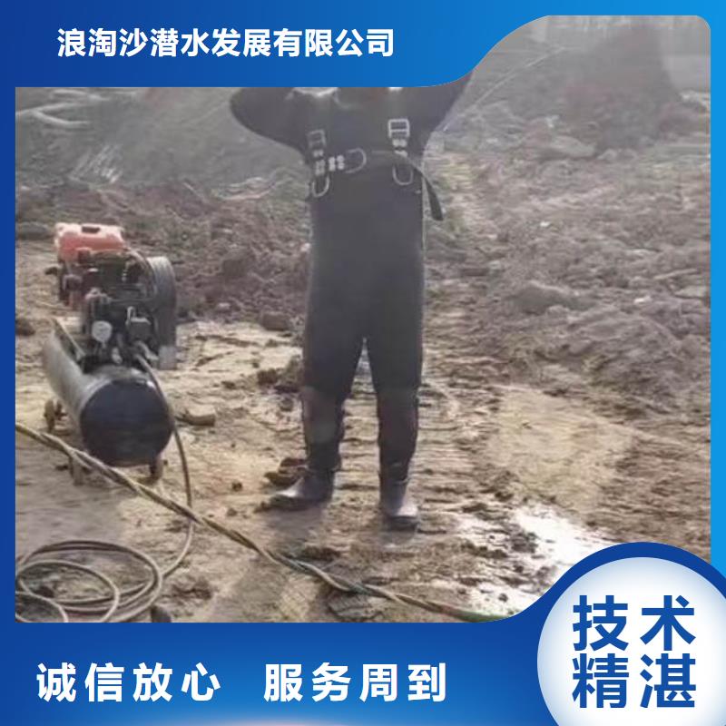 水下施工沉井施工专业可靠