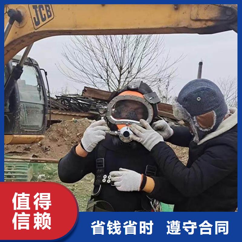 水下施工沉井施工专业可靠