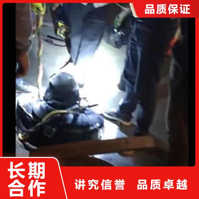 水下施工气囊封堵专业可靠