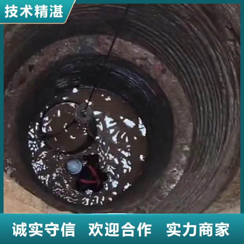 水下施工水池堵漏服务高品质