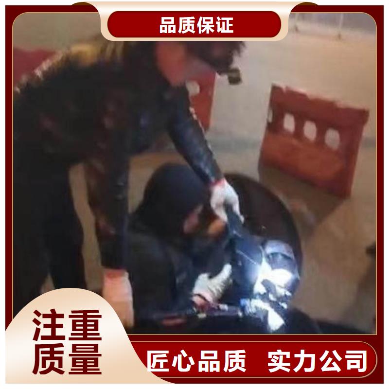 水下施工水池堵漏服务高品质