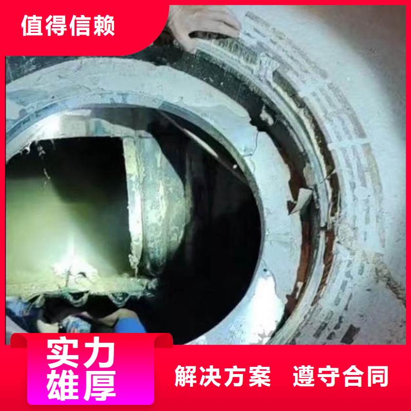 水下施工沉井施工专业可靠