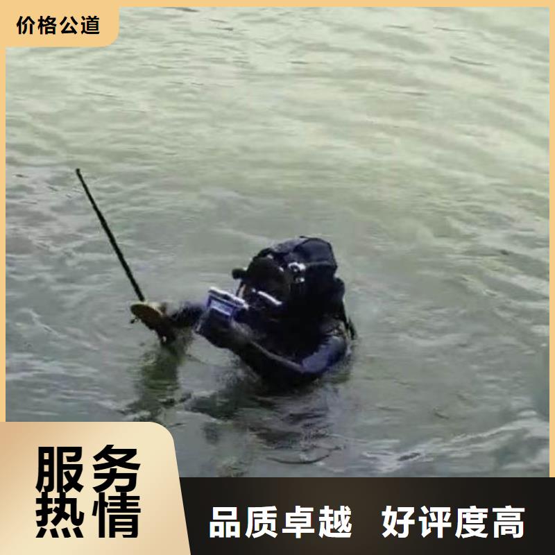 水下施工沉井施工专业可靠