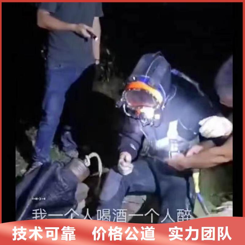 水下施工气囊封堵专业可靠