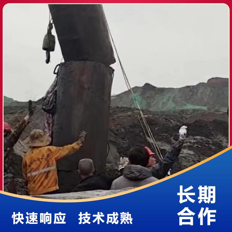 水下施工沉井施工专业可靠