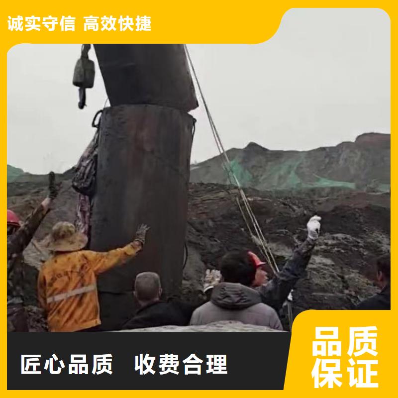 水下施工水下切割公司良好口碑