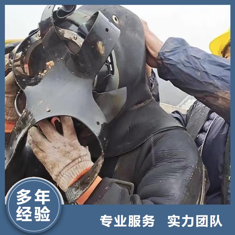 水下施工沉井施工专业可靠