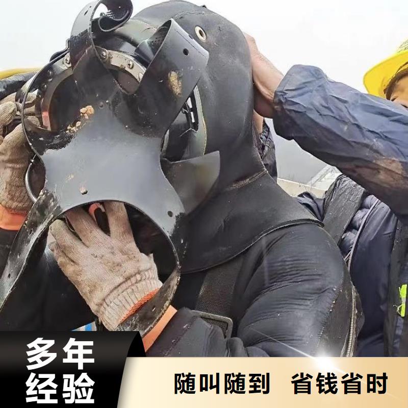水下施工水池堵漏服务高品质