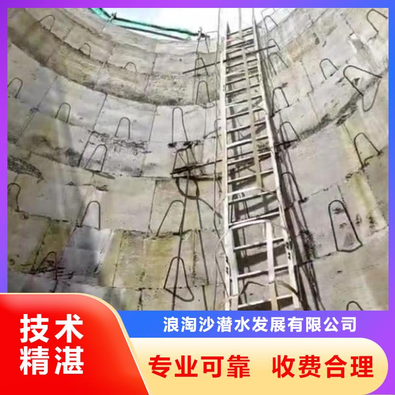 水下施工沉井施工专业可靠