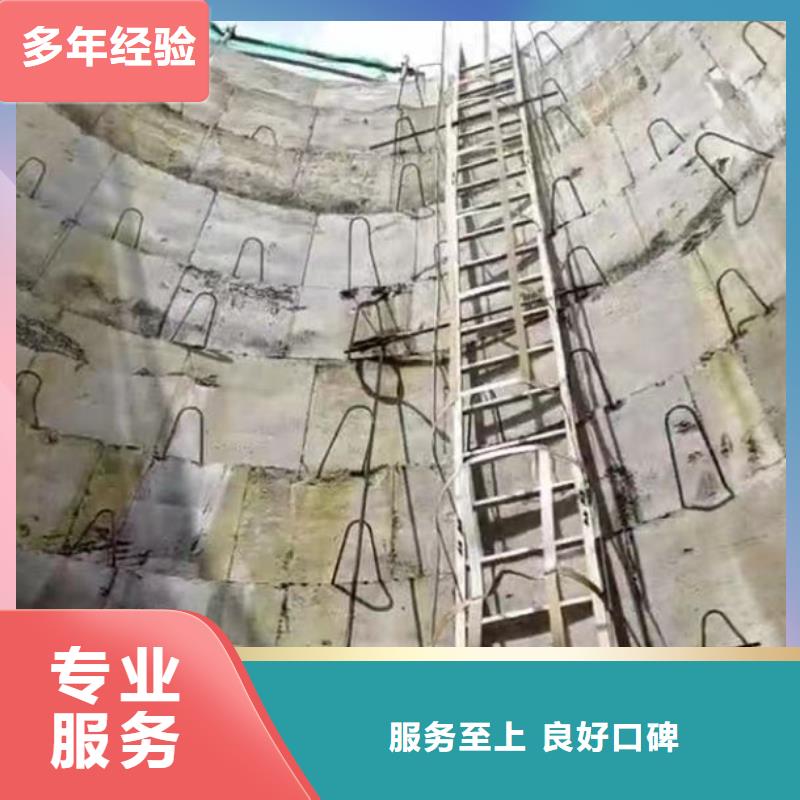 水下施工本地水下堵漏行业口碑好