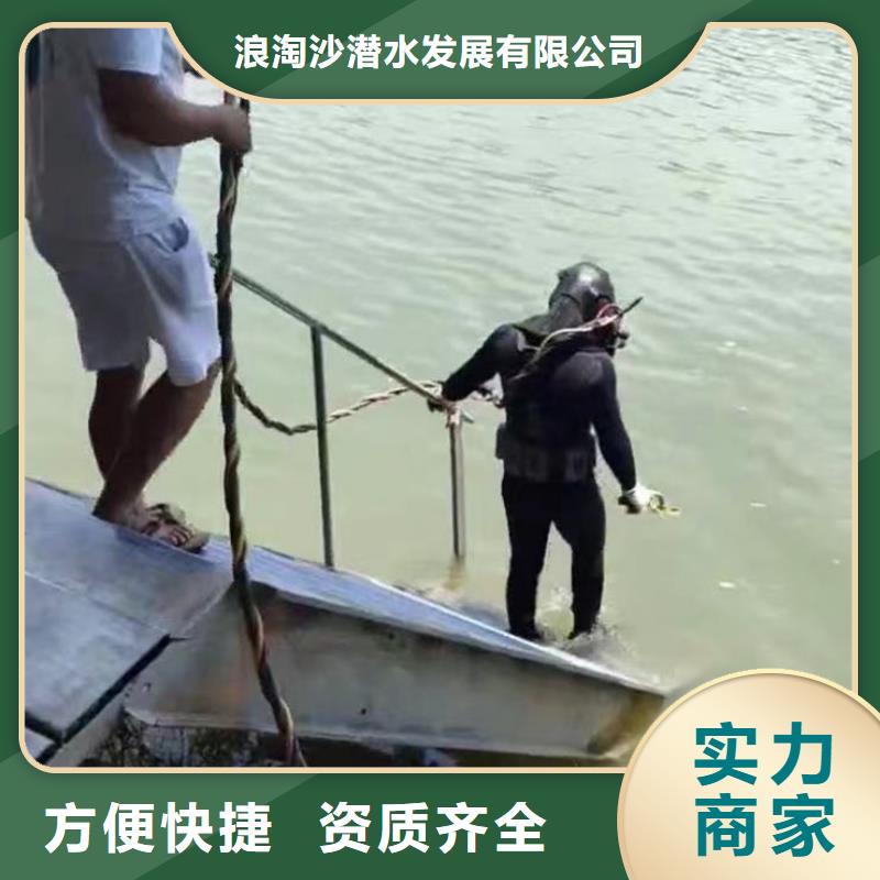 水下施工气囊封堵专业可靠