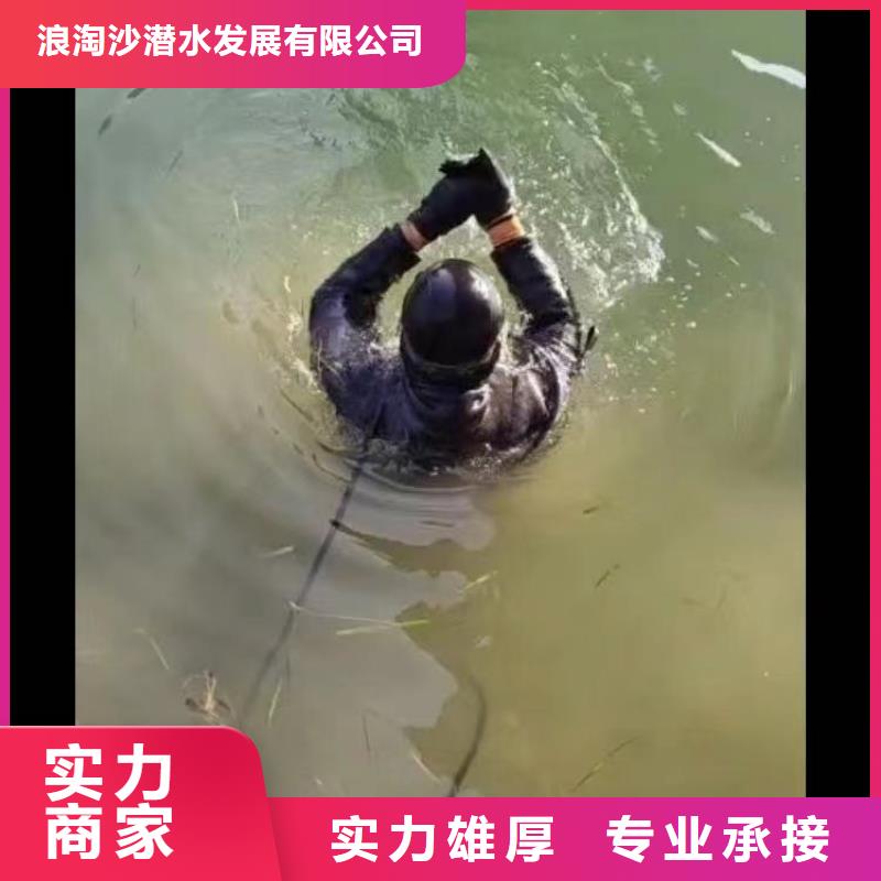 水下施工气囊封堵专业可靠