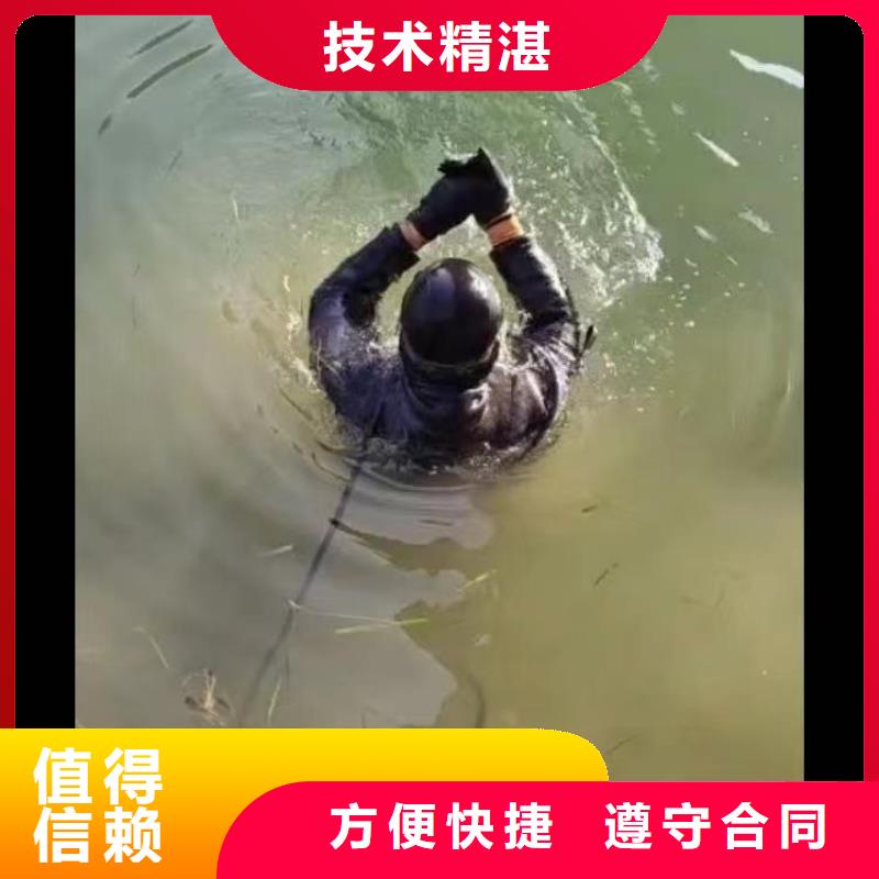 水下施工沉井施工专业可靠