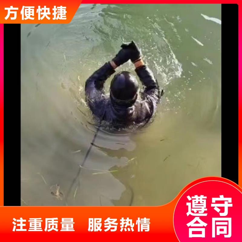水下施工水池堵漏服务高品质