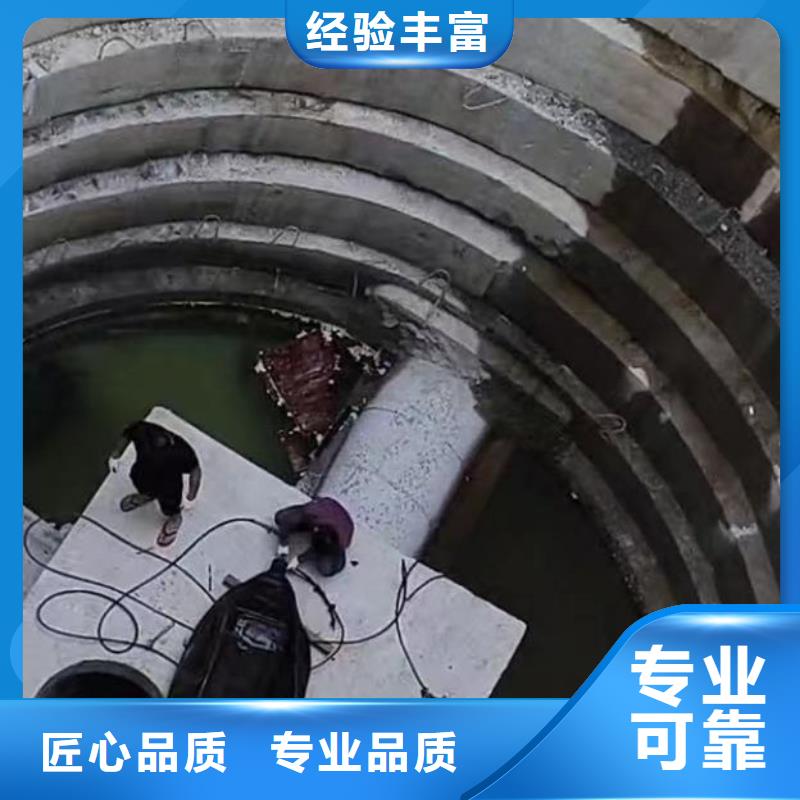 水下施工沉井施工专业可靠