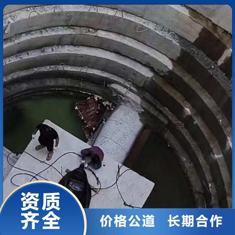 水下施工气囊封堵专业可靠