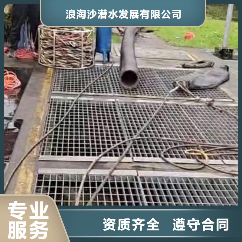 水下施工沉井施工专业可靠