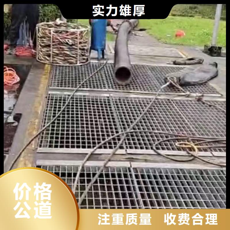 水下施工气囊封堵专业可靠