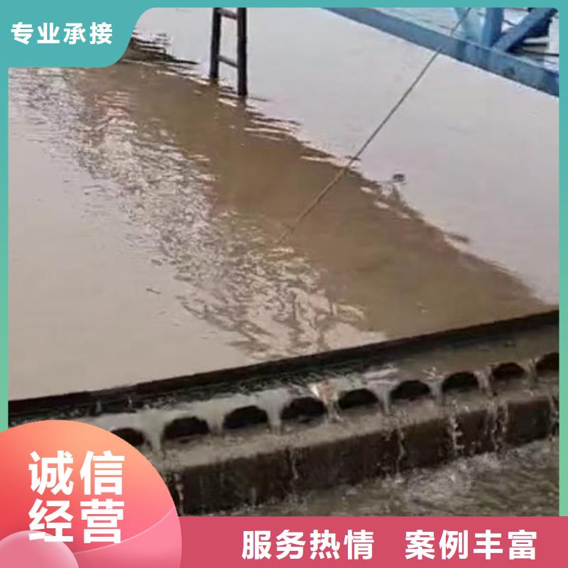 水下施工沉井施工专业可靠