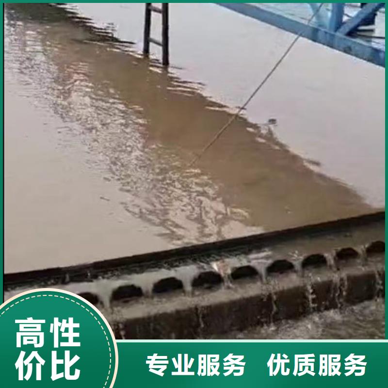 水下施工水池堵漏服务高品质
