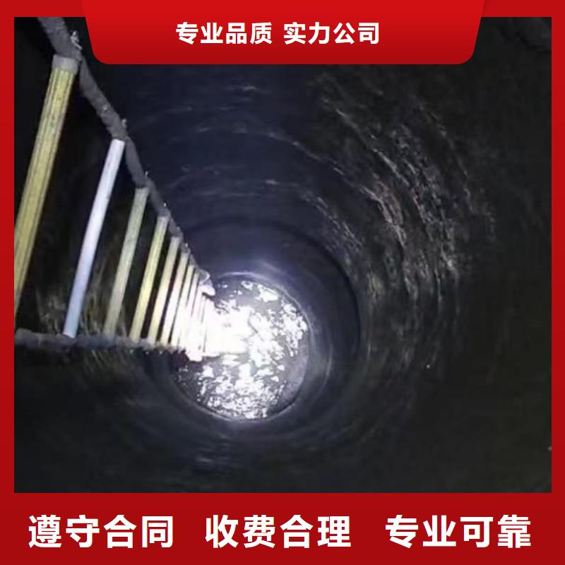 水下施工水下拆墙工程优质服务