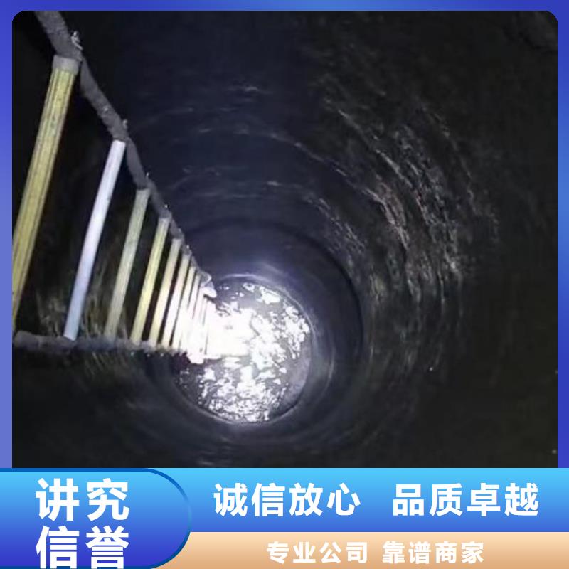 水下施工水池堵漏服务高品质