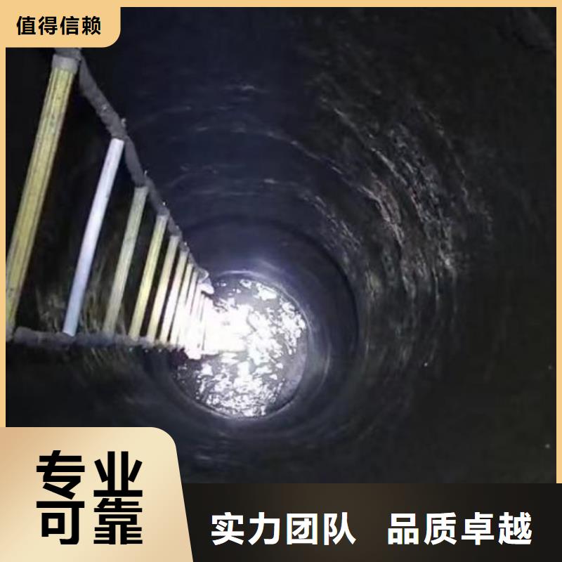 水下施工本地水下堵漏行业口碑好
