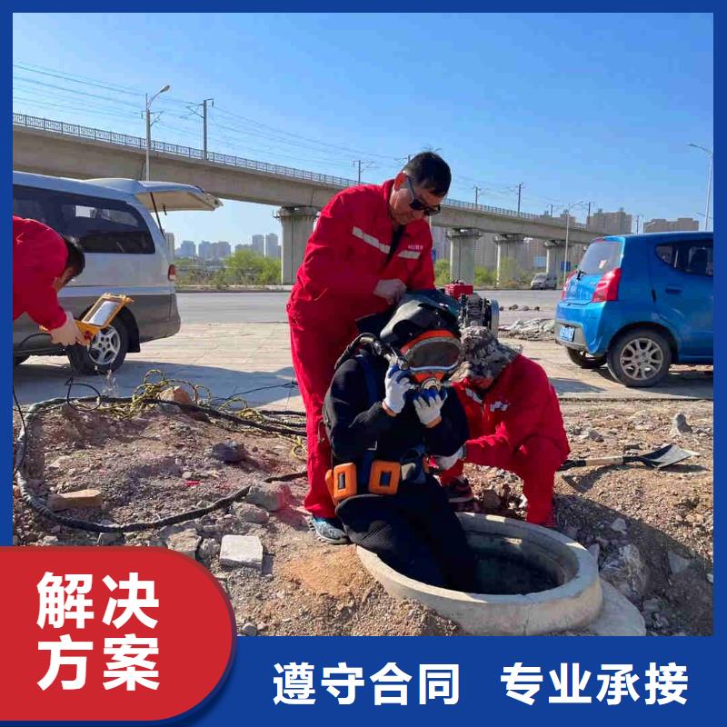 潜水新闻:凉水塔水下清淤{本地}2025已更新(今日/资讯)