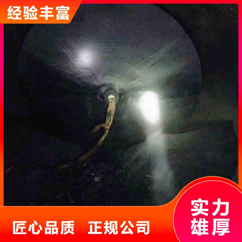 潜水员服务,水下探摸工程专业