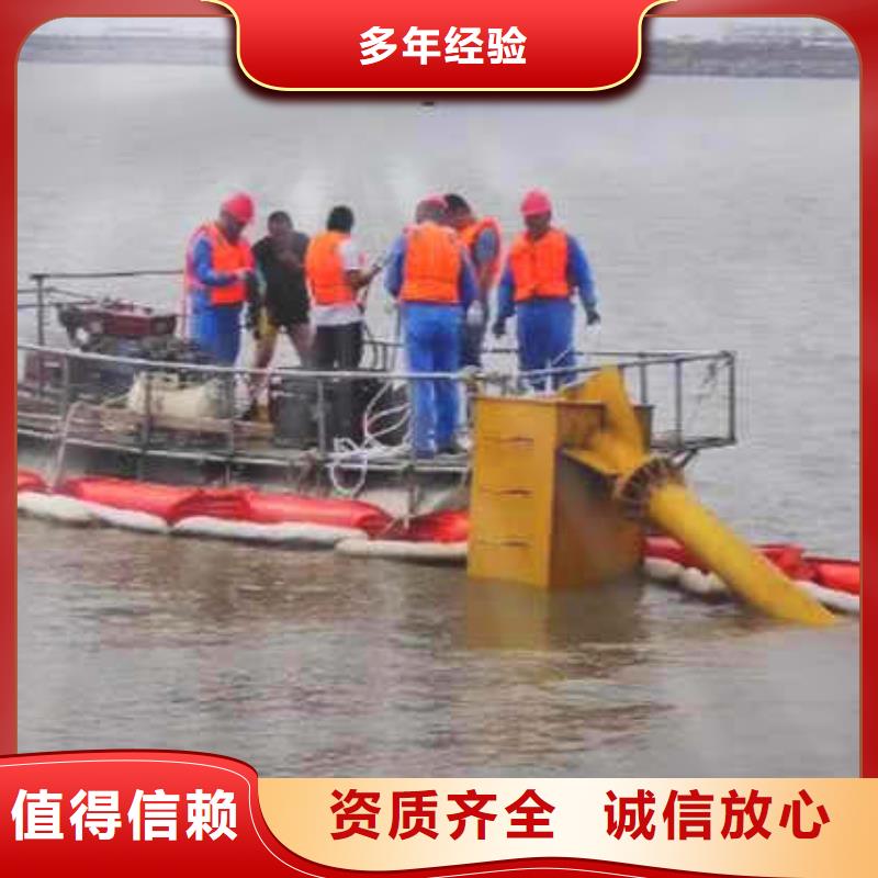 潜水员服务,水下探摸工程专业