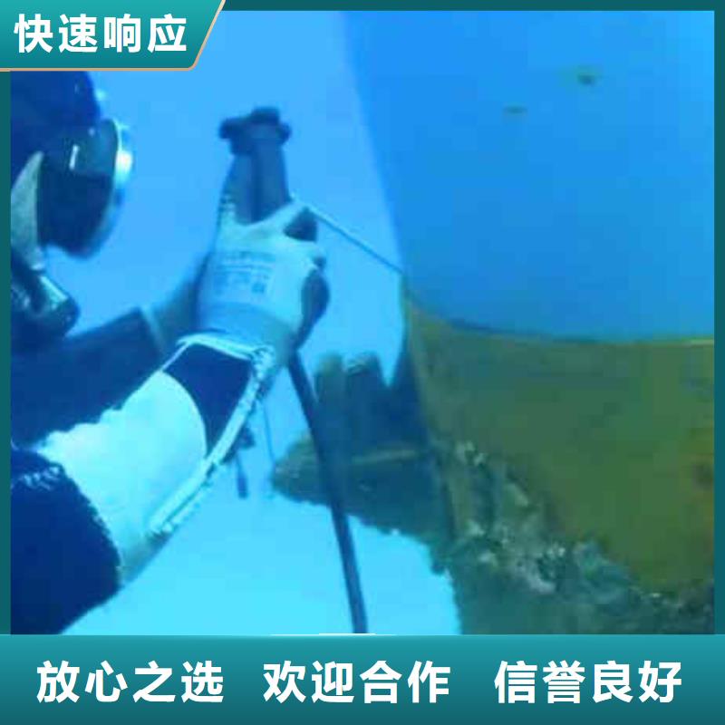 潜水新闻:凉水塔水下清淤{本地}2025已更新(今日/资讯)