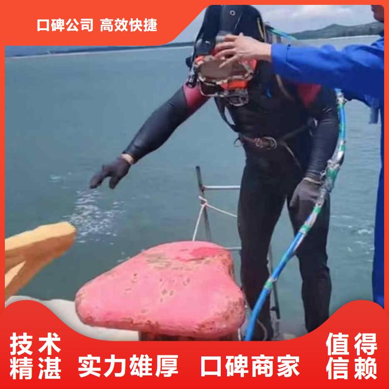 潜水员服务_水下探测仪诚实守信