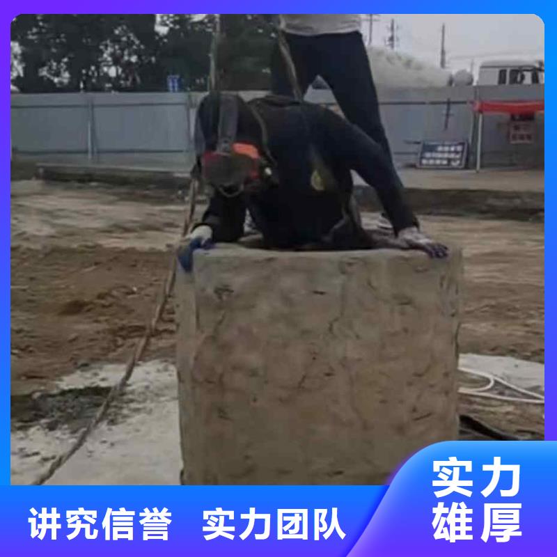 潜水员服务水下清淤队伍有实力
