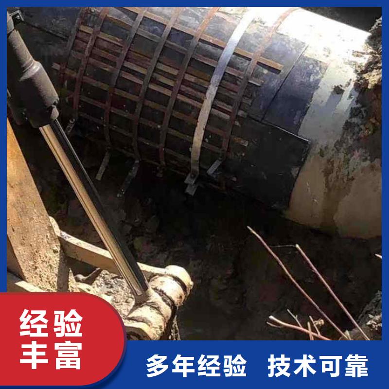 潜水员服务_水下探测仪诚实守信