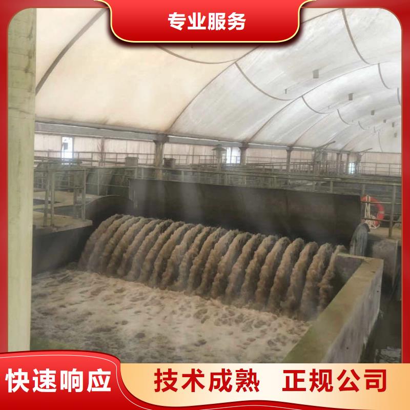 潜水员服务,沉进下沉施工随叫随到