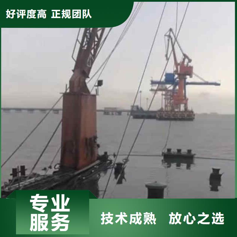 潜水员服务水下清淤队伍有实力