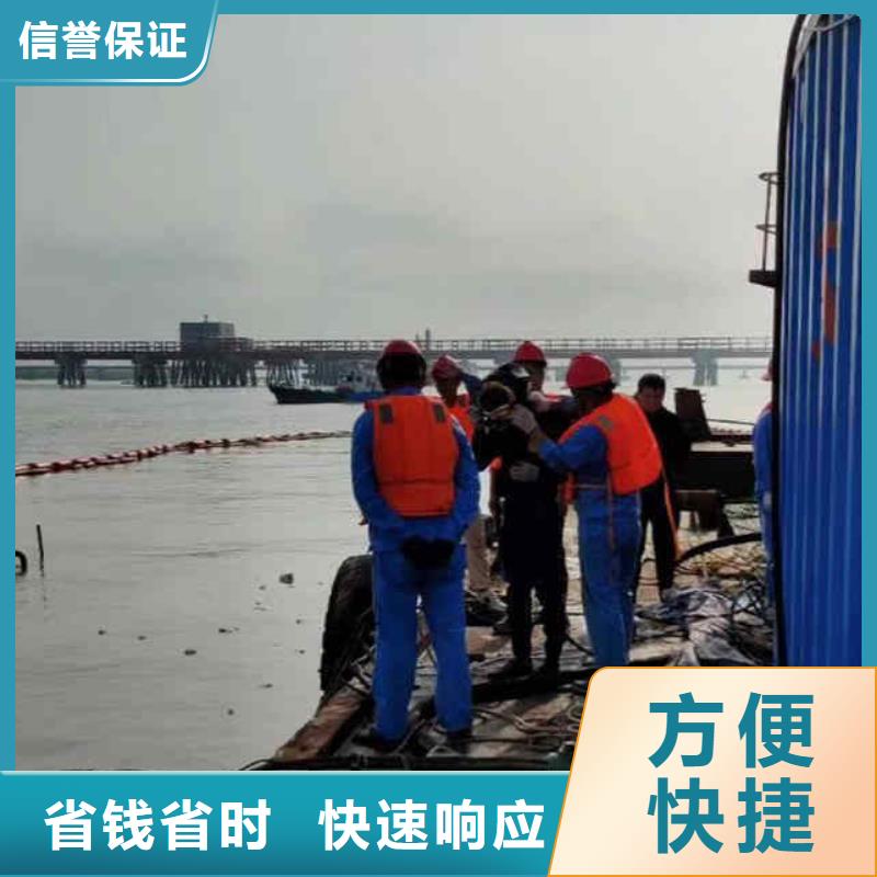 【潜水员服务水下救援机器人实力强有保证】