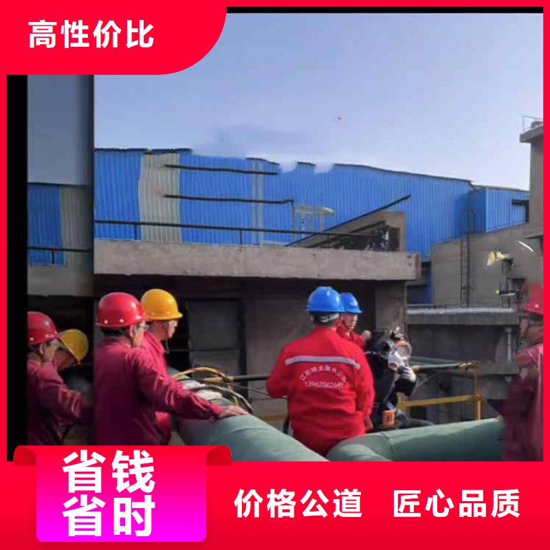 枞阳市政雨污水井水下检测维修一枞阳当地潜水员服务