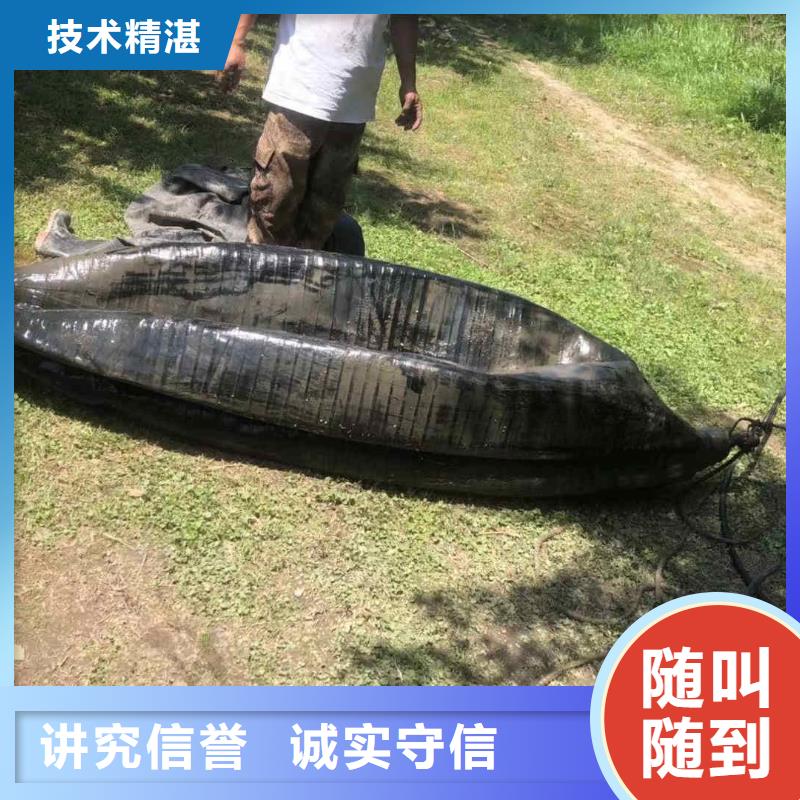 潜水员服务,水下探摸工程专业
