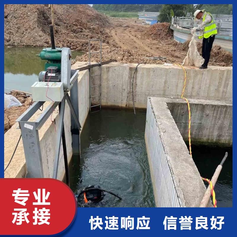 潜水员服务_水下探测仪诚实守信
