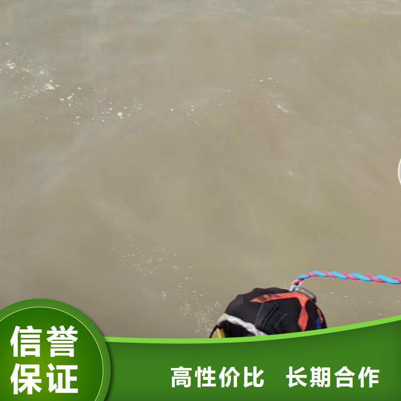 潜水员服务水下拆墙工程专业团队