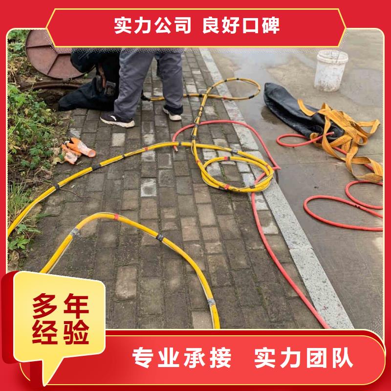 【潜水员服务水下救援机器人实力强有保证】