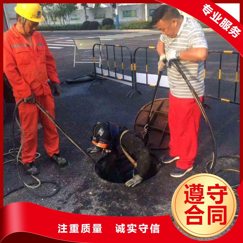【潜水员服务水下救援机器人实力强有保证】