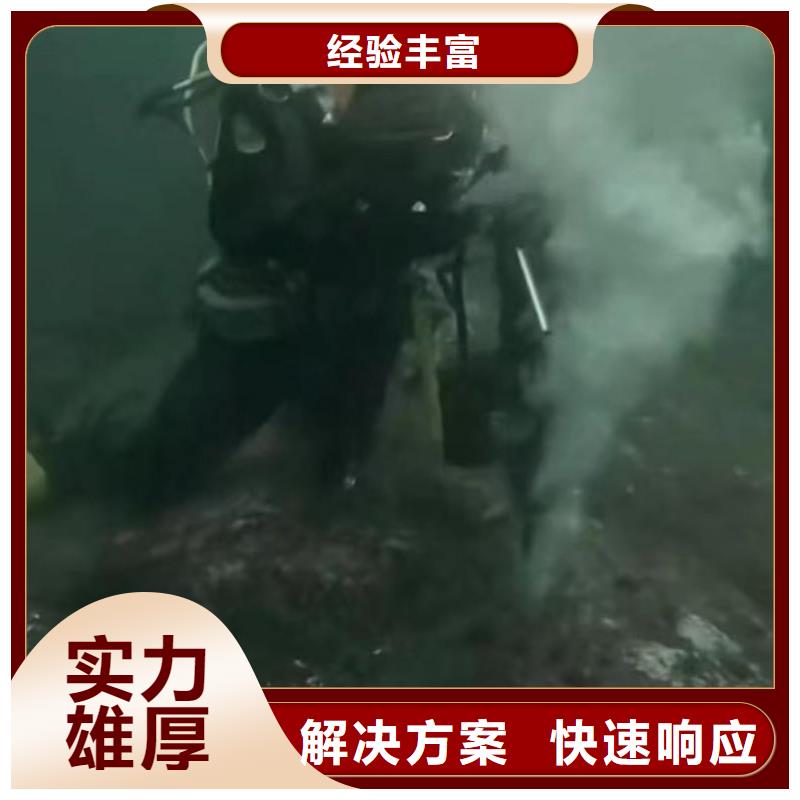 【潜水员服务水下救援机器人实力强有保证】