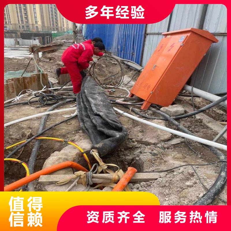 采购水下清淤全国统一价