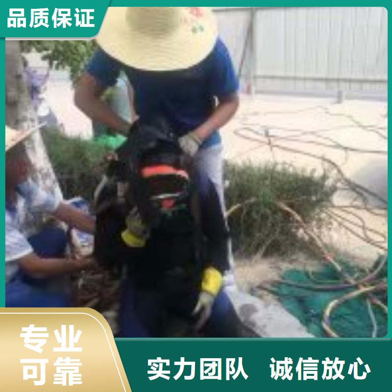 潜水测量收费厂家已认证