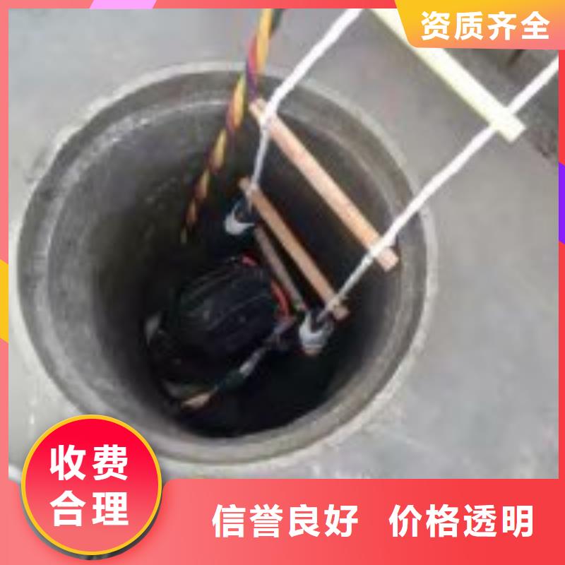 优选：码头膜袋加固缝隙法水下施工队品牌厂家
