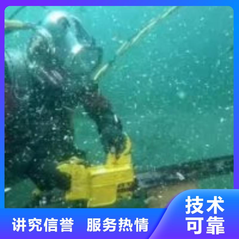 新闻：沉管水下安装厂家