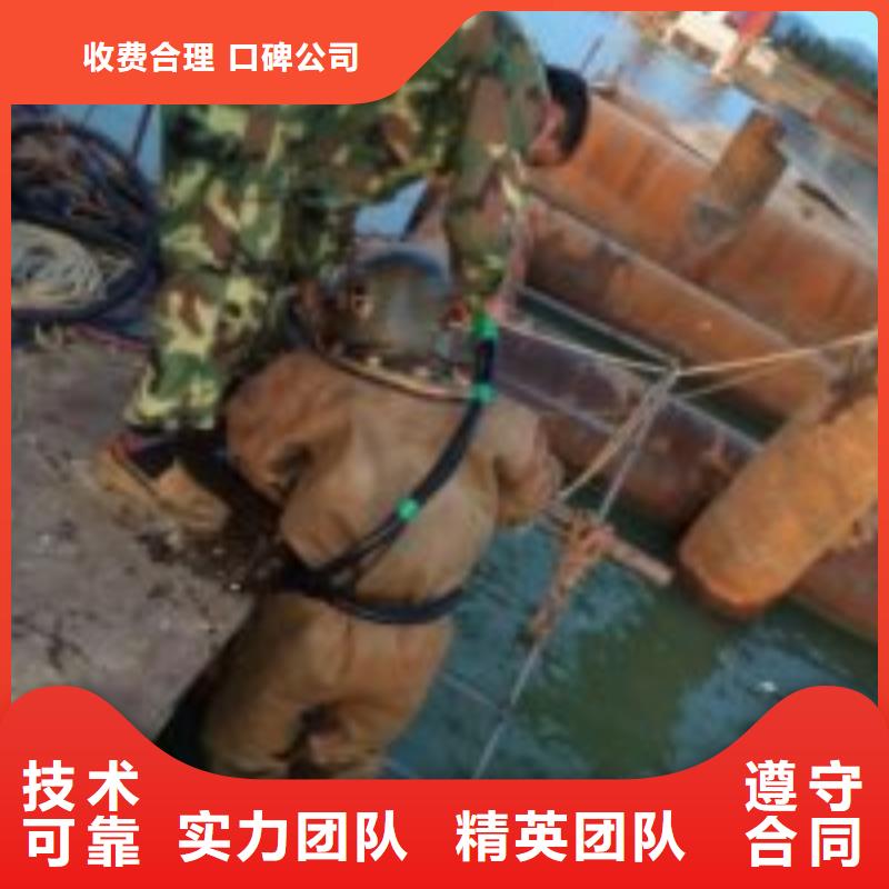 专业潜水员水下检查公司-值得信赖